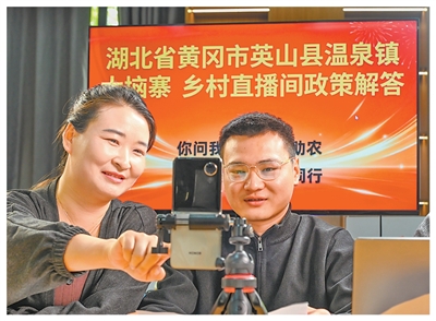 黑白体育